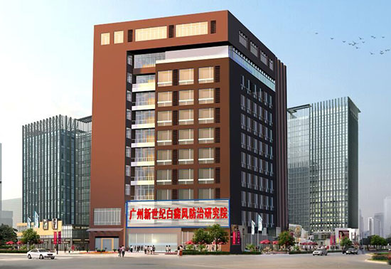医院大楼-新.jpg
