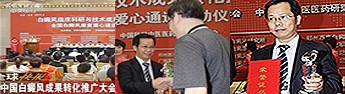 d736cd81bdaee349570c2e7f7a5b932b.jpg