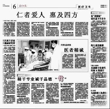 b6614499fb1b369316d8ca0581af90ec.jpg